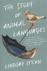 The Study of Animal Languages