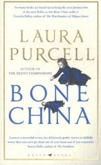 Bone China TPB ex/air