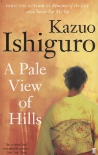 A Pale View of Hills (м) Ishiguro