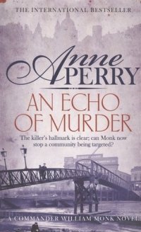 An Echo of Murder (м) Perry