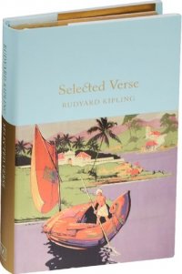 Selected Verse (Macmillan collectors library) (супер) (зол. срез) Kipling