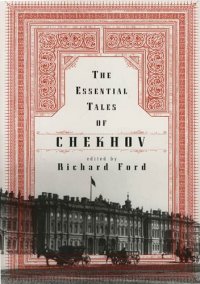 The Essential Tales of Chekhov