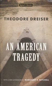 American Tragedy An