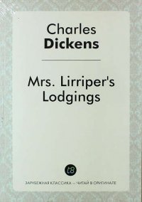 Mrs. Lirripers Lodgings