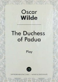 The Duchess of Padua