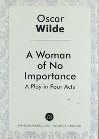 A Woman of No Importance