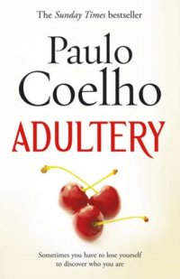 Adultery (PB)