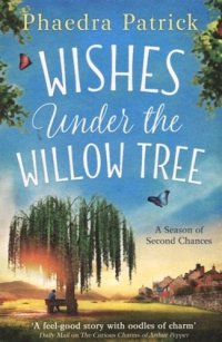 Wishes Under The Willow Tree