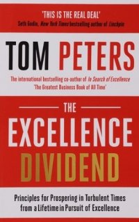 The Excellence Dividend