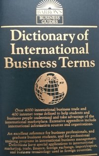 Barron's Dictionary of International Business Terms