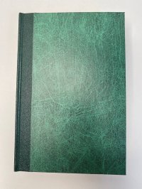 Оскар Уайльд. Полное собрание сочинений, том V, 1910 г. Изд. В.М.Саблина