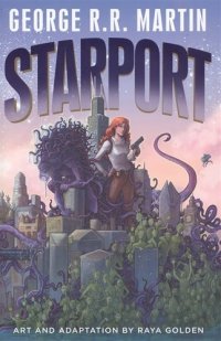 Starport