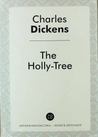 The Holly-Tree