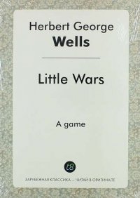 Little Wars