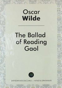 The Ballad of Reading Gaol