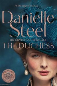 The Duchess (м) Steel