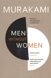 Men Without Women Stories