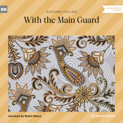 With the Main Guard (Unabridged)