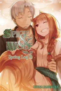 Волчица и пряности. Том 19 (light novel): Весенний журнал 2