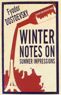 Winter Notes On Summer Impressions