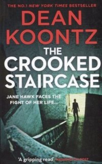 The Crooked Staircase