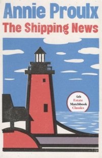 The Shipping News