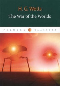 The War of the Worlds