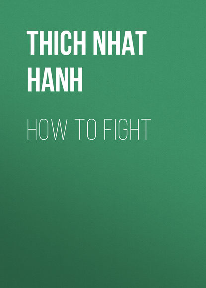 How To Fight