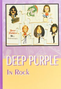 Deep Purple in Rock