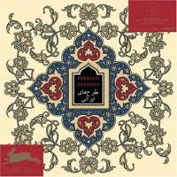 Альбом(PepinPress) Persian Designs +CD-Rom