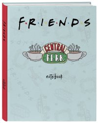 Блокнот. Friends. Central Perk (А5, 80 л., блок в точку)