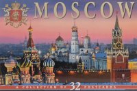 Moscow: A Collection of 32 Postcards / Москва (набор из 32 открыток)