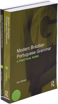 Modern Brazilian Portuguese Grammar. A practical guide. Workbook/Современная грамматика бразильского португальского языка. Практическое руководство. Рабочая тетрадь (комплект из 2 книг)