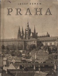 Praha. Уцененный товар