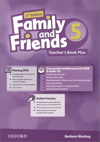 Family and Friends: Level 5: Teacher's Book Plus with Online Practice (+ DVD, CD-ROM, CD). Уцененный товар