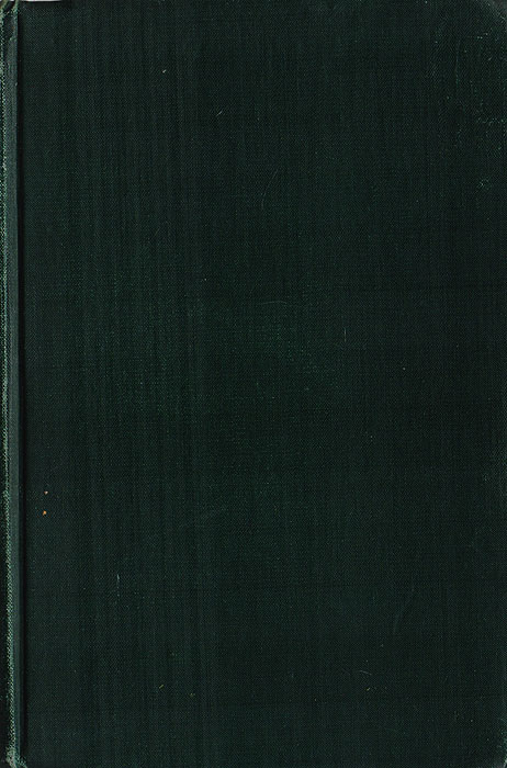 Л. Н. Толстой. О жизни