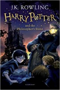 Harry Potter and the Philosopher's Stone. Уцененный товар