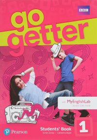 GoGetter 1: Students' Book with MyEnglishLab