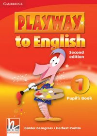 Playway to English 1: Pupil's Book (+ наклейки)