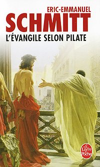 L'evangile Selon Pilate