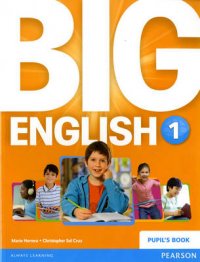 Big English 1: Pupil's Book (+ наклейки)