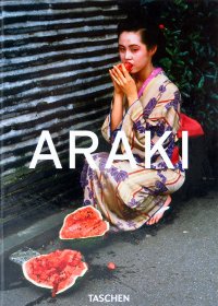 Araki. 40th Anniversary Edition