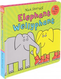 Elephant Wellyphant