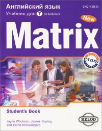 Matrix 7: Student's Book