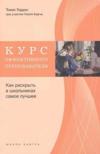 Гравированные и литографированные портреты из коллекции собраний Ф.Ф. Вигеля. Швеция: каталог портретов