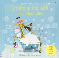 Giraffe in the Bath and Other Tales + CD (Жираф в ванной и другие истории)