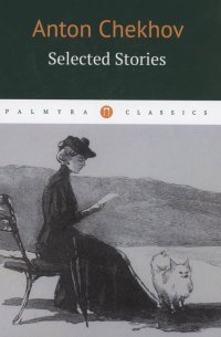 Selected Stories