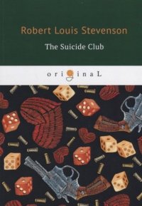 The Suicide Club