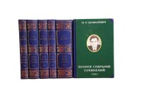 Александр Пушкин - Полное собрание сочинений в 6 томах (комплект из 6 книг)