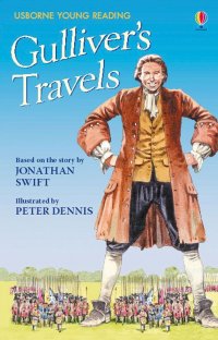 Gullivers Travels (Путешествия Гулливера)